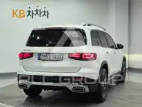 2023 Mercedes Benz Glb