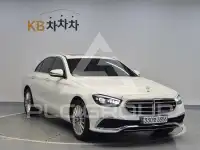 2023 Mercedes Benz E-Class