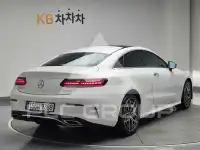 2023 Mercedes Benz E-Class
