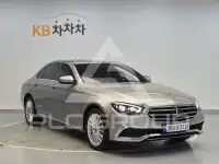 2023 Mercedes Benz E-Class