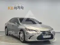 2023 Lexus ES