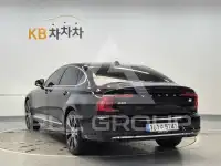 2023 Volvo 
