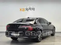 2023 Volvo 