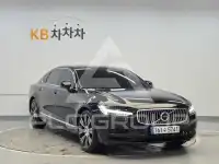 2023 Volvo 