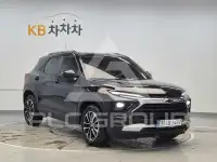2024 Chevrolet Trailblazer