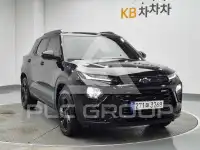 2023 Chevrolet TRAILBLAZE