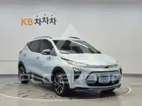 2023 Chevrolet BOLT