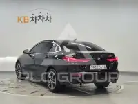 2024 BMW 2 Series