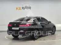 2024 BMW 2 Series