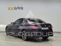 2024 BMW 2 Series