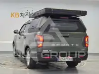 2024 Ssangyong Rexton