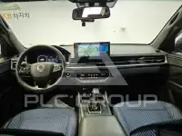 2024 Ssangyong Rexton