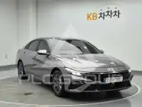 2024 Hyundai Avante