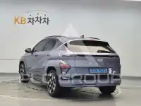 2023 Hyundai Kona