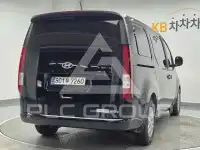 2024 Hyundai Staria