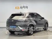 2024 Hyundai Nexo