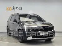 2025 KIA Carnival