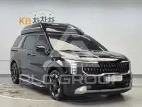 2024 KIA Carnival