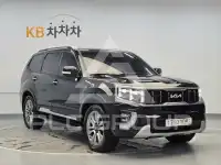 2024 KIA Mohave