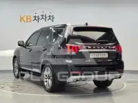 2024 KIA Mohave