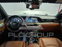 2024 KIA Mohave