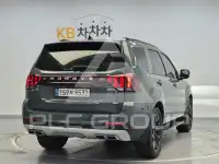 2024 KIA Mohave