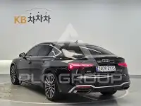 2023 Audi A5