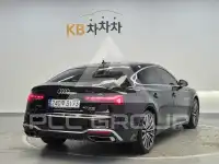 2023 Audi A5