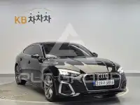 2024 Audi A5