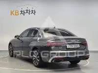 2023 Audi A4