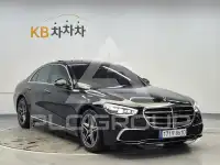 2024 Mercedes Benz S-Class
