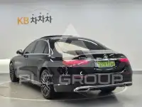 2024 Mercedes Benz S-Class