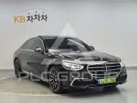 2024 Mercedes Benz S-Class