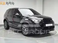 2024 Land Rover Discovery