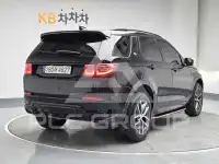 2024 Land Rover Discovery