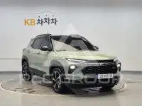 2024 Chevrolet Trailblazer