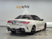 2025 BMW 4 SERIES