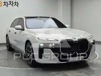2025 BMW 7 series