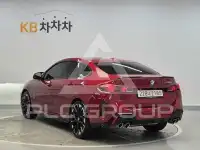2025 BMW 2 Series