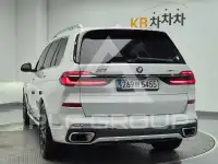 2025 BMW X7