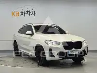 2025 BMW X4