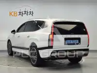 2025 Hyundai Ioniq 9