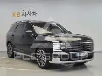 2026 Hyundai Palisade