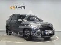 2026 KIA Seltos