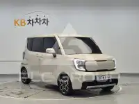 2026 KIA Ray