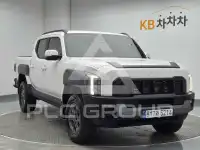 2026 KIA Tasman