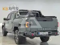 2026 KIA Tasman
