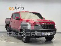 2026 KIA Tasman