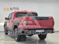 2026 KIA Tasman