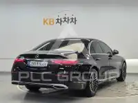 2025 Mercedes Benz S-Class